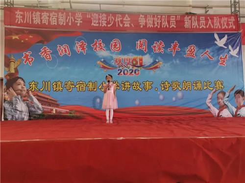 寻找游泳套件