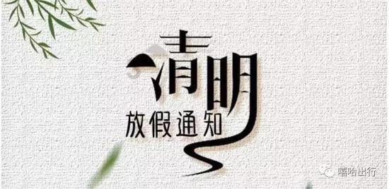 我的戏精三国杀